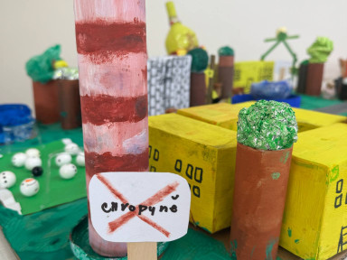 b2928499-c032-471d-9fe9-555f6c53036c